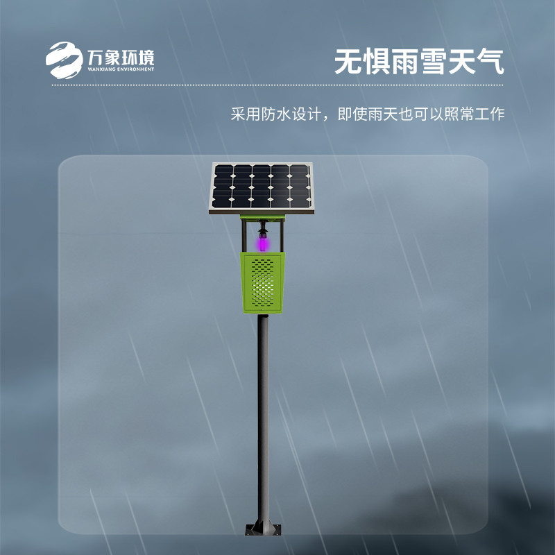 風(fēng)吸式太陽能殺蟲燈有什么優(yōu)勢表現(xiàn)？