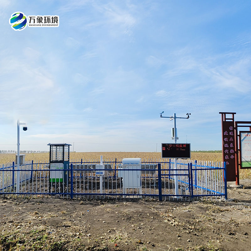 農業四情自動監測系統