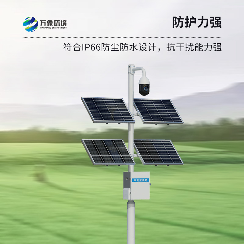 作物生長監測儀：作物苗情災情一站掌握