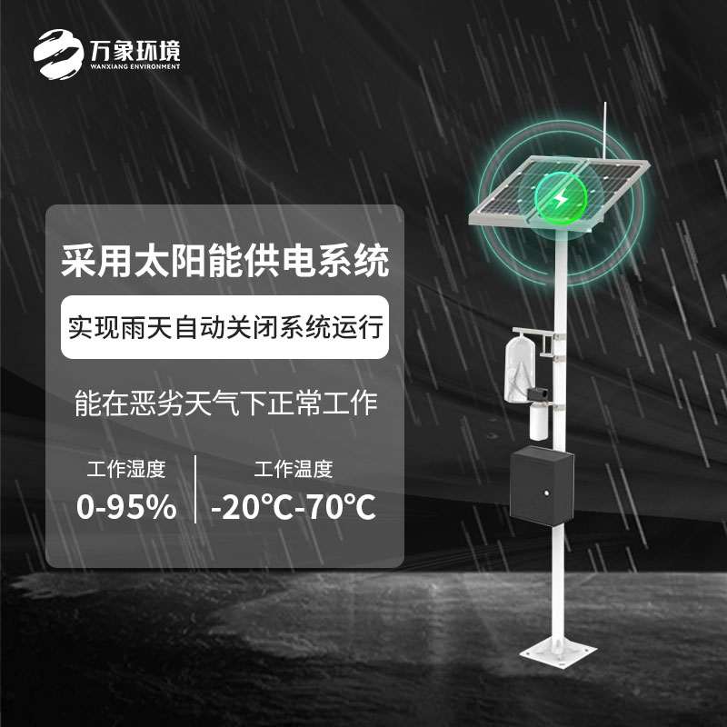 紅外性誘測(cè)報(bào)燈：蟲情防治設(shè)備中的寶藏