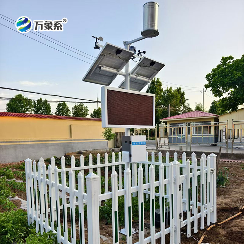 農業環境監測系統如何讓農民“聽懂”作物的心聲？